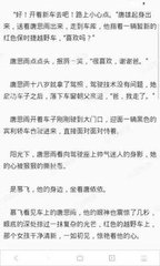 在菲律宾上大学可以结婚吗(结婚政策分享)